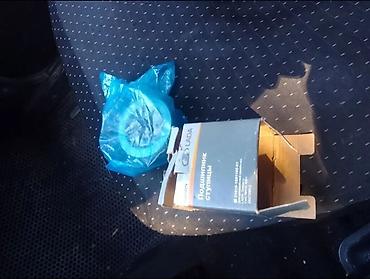 bmw 39 disk: VAZ (LADA) 2107.2106, Orijinal, Rusiya, Yeni — 2