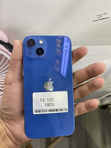 айфон 13 китайский: IPhone 13, 128 ГБ, синий Основные характеристики: - Модель: iPhone 13 — 1