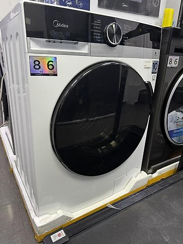 стиралка с сушилкой: Стиральная машина с сушкой Midea MFM05D80B/W-C (белая) - Формат — 2