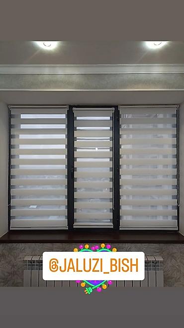 Жалюзи и рольшторы: Всех видов жалюзи день и ночь ролл штора вертикальные жалюзи — 12