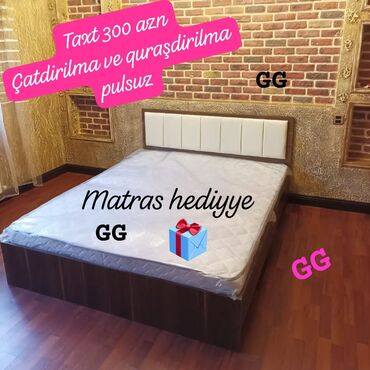 matras 2 neferlik: Новый, Двуспальная кровать, С матрасом