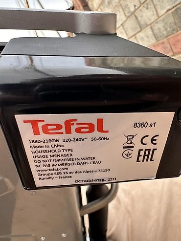 тефаль большой: Электрогриль Tefal OptiGrill XL (модель GC722D) - Мощность: 1830–2180 — 3