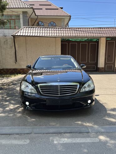 танышу ватсап: Mercedes-Benz S-Class: 2006 г., 5.5 л, Автомат, Бензин, Седан