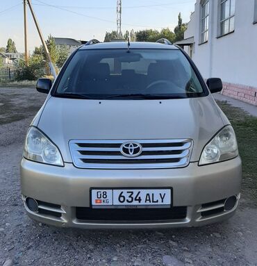 альфард машина цена бишкек: Toyota Avensis: 2004 г., 2 л, Механика, Дизель, Минивэн