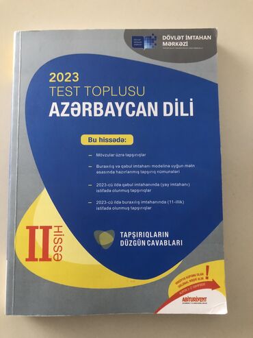 təzə toplular: 2-ci hissə Toplu 2023, İçi təmizdir, 6 manat