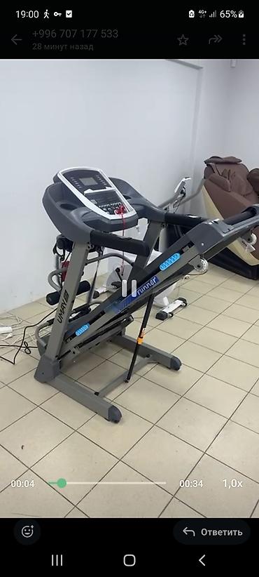 наклонный: Беговая дорожка Umax Runner - Электрическая беговая дорожка с — 1