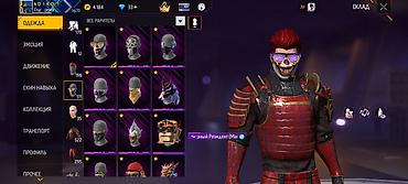 Значки: Аккаунт Free Fire MAX Характеристики: - Ник: ADIKO_97 - Уровень — 7