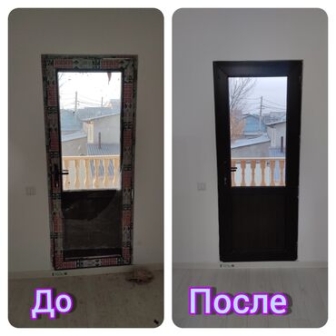 Уборка помещений: Уборка помещений, | Генеральная уборка, | Квартиры, Дома — 9