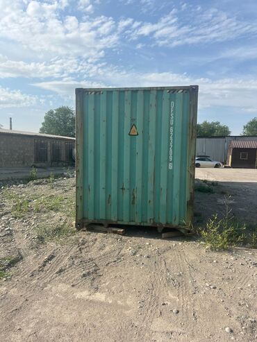 Контейнеры: Продаю морской контейнер 40тонн. Цена 2300$