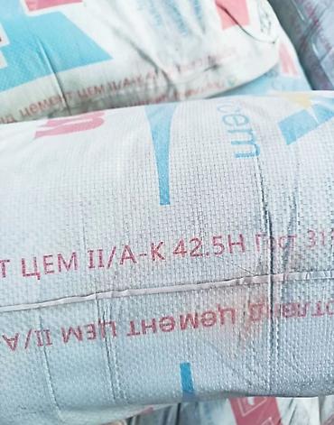 upper intermediate: Korcem цемент, M-450, 50 кг/м³, Оптом — 2