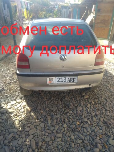 Volkswagen: Volkswagen City Golf: 2006 г., 1.6 л, Механика, Бензин, Хэтчбэк