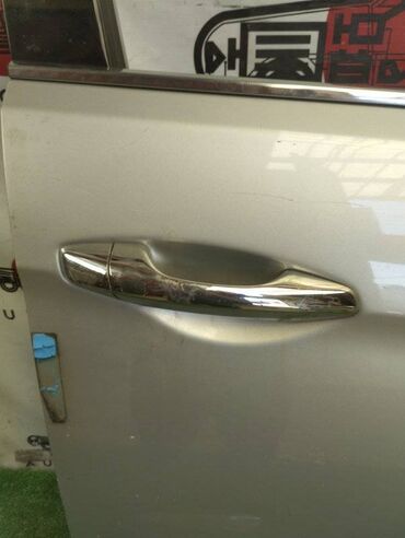 ручка на дверь: Передняя правая дверная ручка Hyundai