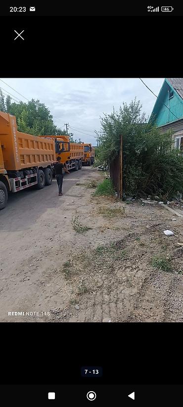 электрик экскаватор: Услуги спецтехники для сноса и вывоза покупаем зданий домов гаражей — 4