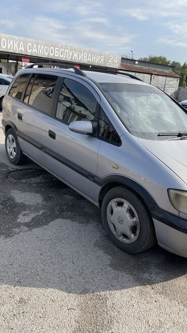 ваз 2104 цена бу: Opel Zafira: 2002 г., 1.8 л, Механика, Бензин, Вэн/Минивэн