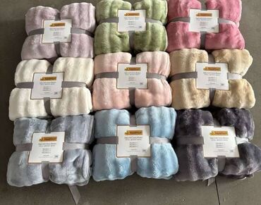 Ćebad i pokrivači: Cebe - prekrivac Toplo premekano, prelepo 160x200- 2600din 230x200- — 1