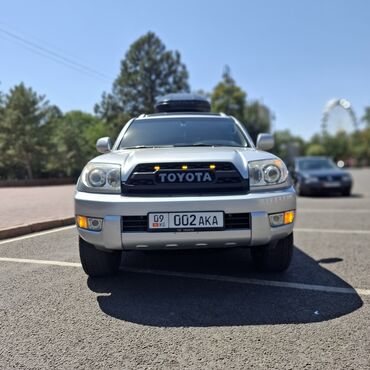 фуранер таета: Toyota 4Runner: 2003 г., 4.7 л, Бензин, Жол тандабас