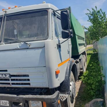 Другие Автомобили: Другие Автомобили