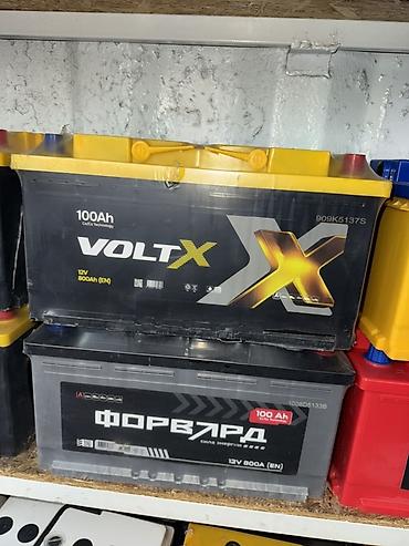 Аккумуляторы: Аккумулятор 100 и более Ач — 22