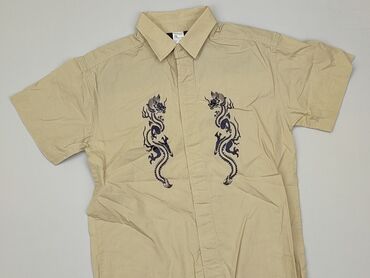 Koszule: Koszula 8 lat, stan - Bardzo dobry, wzór - Print, kolor - Beżowy