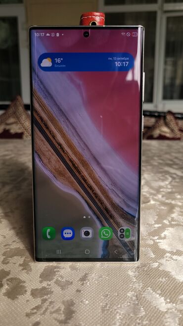 подставка для ноутбука трансформер: Samsung Galaxy S22 Ultra, Б/у, 256 ГБ, цвет - Белый, 1 SIM