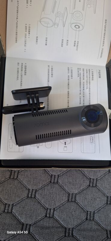 телефон 3500: AZ - Car Video Capture Жаңы, Маңдайкы айнегине, GPS бар, G-Sensor жок, Антирадар бар