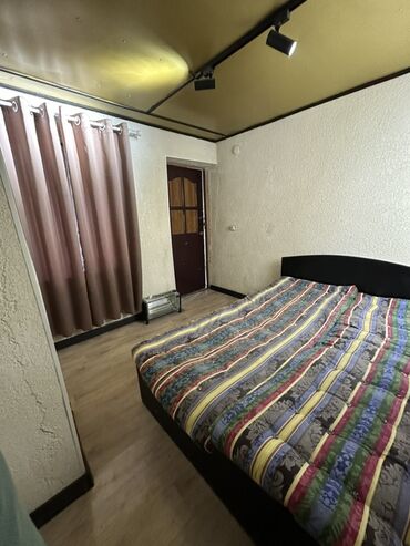 сдаю дом: Комната в частном доме с отдельным входом район молодой гвардии