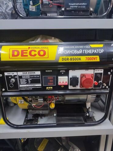 Аренда инструментов: Сдам в аренду Трамбовки, Шуруповерты, Компрессоры — 8