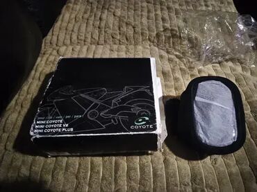 Ostali motocikli i skuteri: 1. Motorcycle phone racks charger 5v 3A2. Coyote nosač za motocikl na lalafo.rs — 6 Ostali motocikli i skuteri: 1. Motorcycle phone racks charger 5v 3A2. Coyote nosač za motocikl — 6