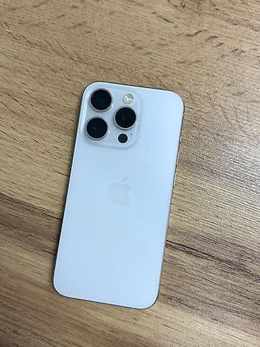 вйфон 15: IPhone 15 Pro, Б/у, 256 ГБ, White Titanium, 81 % — 1