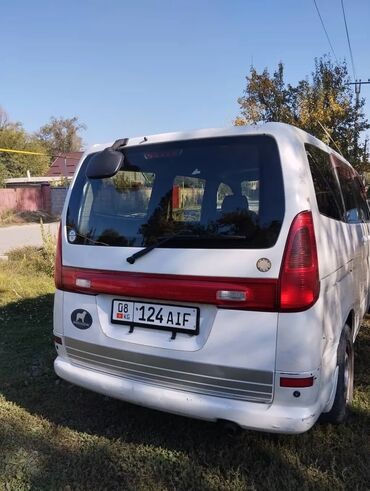 Nissan: Nissan Serena: 2000 г., 2 л, Вариатор, Бензин, Минивэн