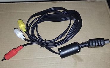 ps3 osh: Кабель RCA для игровых консолей Sony PS 1-2 район улиц — 2