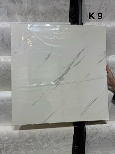 Divar kağızları: Divar kağızı, Vinil, 3D