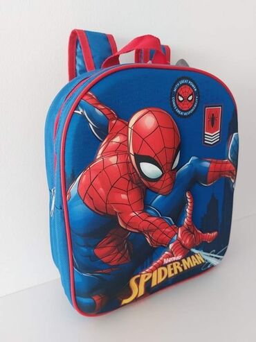 Ostale dečije stvari: 🌸Ranac za vrtić 3D Cena: 1700 dinara . #ranaczadecu #dečijiranac — 12