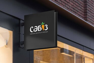 IT, компьютеры, связь: 🧩 Профессиональный графический дизайн ✔️ Разработка логотипов ✔️ — 13