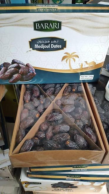 Сухофрукты, орехи, снеки: 🔹 Сауд Арабиясынан премиум класстагы финиктер дүң баада сатуу! 🔹 Эң — 10