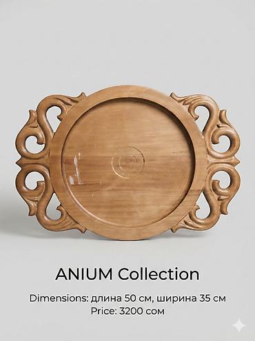 Подносы: Подносы деревянные ANIUM Collection - Ручная резьба с национальным — 13