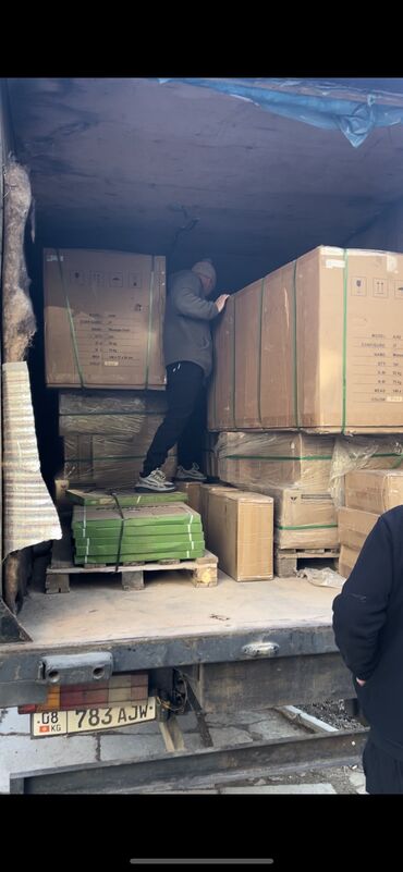 Услуги портера: Гигант грузотакси Грузоперевозки доставим ваш груз быстро целости — 10