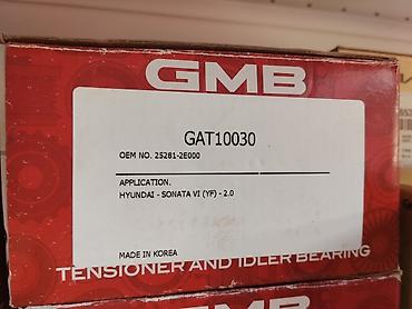 натижитель: Натяжитель ремня привода GMB GAT10030 - Назначение: натяжной — 2