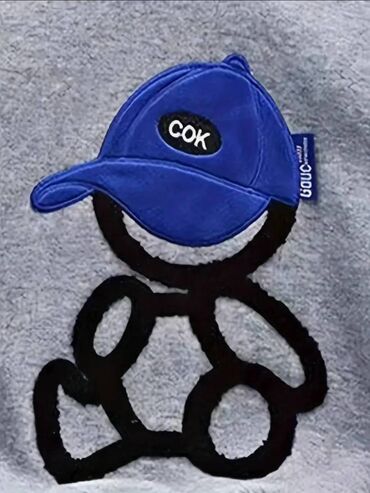 Köynəklər: Köynək, Oğlan üçün, 10 - 12 yaş — 5