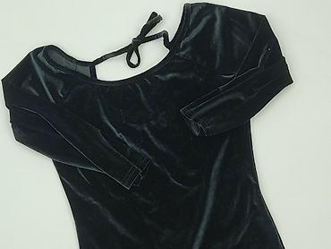 komplet cropp: Cropp, Bluzka damska, rozmiar XS — 1