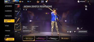 фрии фаер аккаунт: Игровой аккаунт Free Fire Основное: - Ник: KUMA, язык профиля — — 6