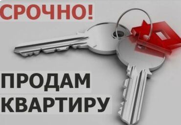 Продажа квартир: 1 комната, 36 м², Индивидуалка, 2 этаж, Евроремонт