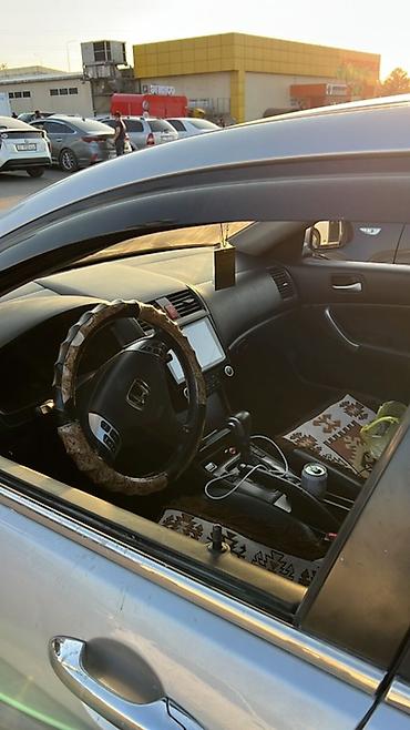 honda accord 6: Honda Accord: 2005 г., Седан — 5
