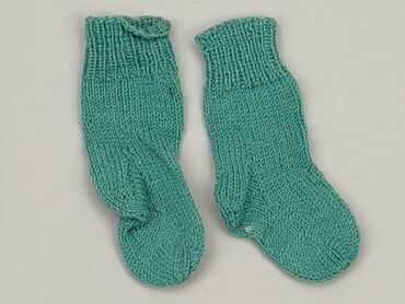 skarpety z imieniem: Шкарпетки, 16–18, стан - Хороший