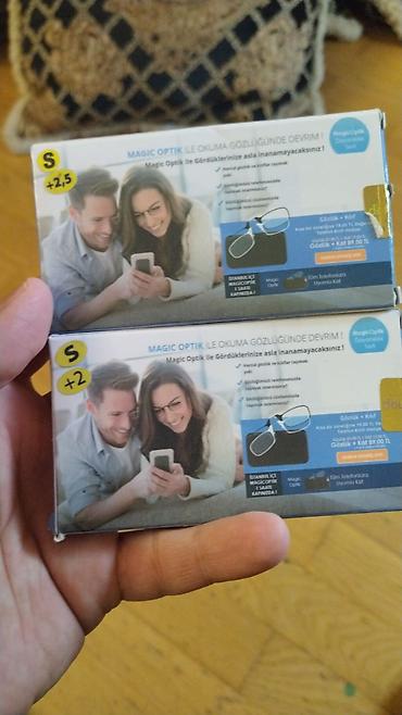 Optik eynək, Yeni