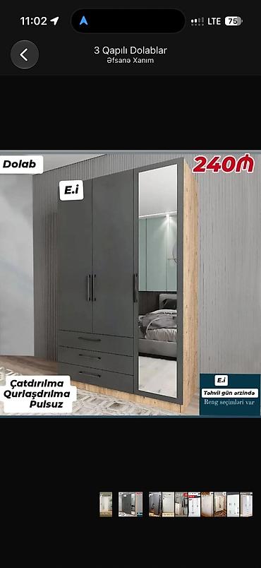 skaf dolab: 3 qapılı geyim dolabı - Model: 3 qapılı, bir qapı tam boy güzgülü - — 1