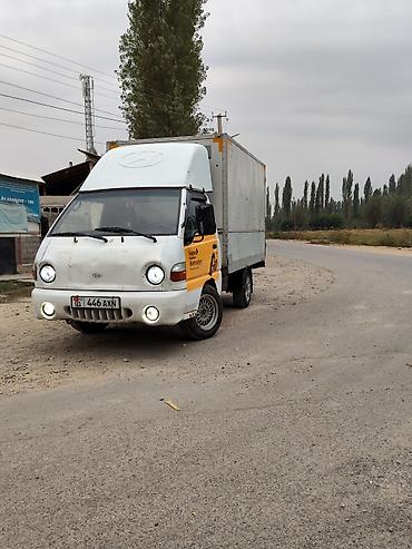 купить портер 1: Hyundai Porter: 2007 г., 2.5 л, Механика, Дизель, Фургон — 4