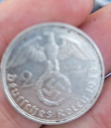 Монеты: Серебряные монеты второго и третьего рейха, в отличном состоянии ;)