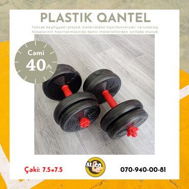 Qantellər: 🔴Ağırlığı Tənzimlənən Plastik Qantel🔴 - 7.5 kq * 7.5 kq Ən ucuz