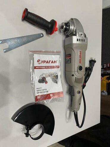 Шуруповерты: Инструменты на ваш выбор Адрес магазина : улица Павлова 95 а, по — 20